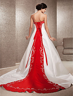 Classical Ball Gown Beading Strapless Sleeveless Chapel Train Sa