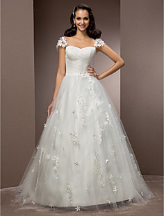 Classical Ball Gown Beading Strapless Sleeveless Chapel Train Sa