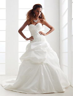 Classical Ball Gown Beading Strapless Sleeveless Chapel Train Sa